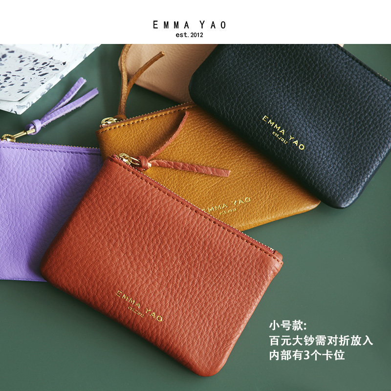 Women Bags Price - Emma Yao Vrouwen Lederen Portemonnee Case