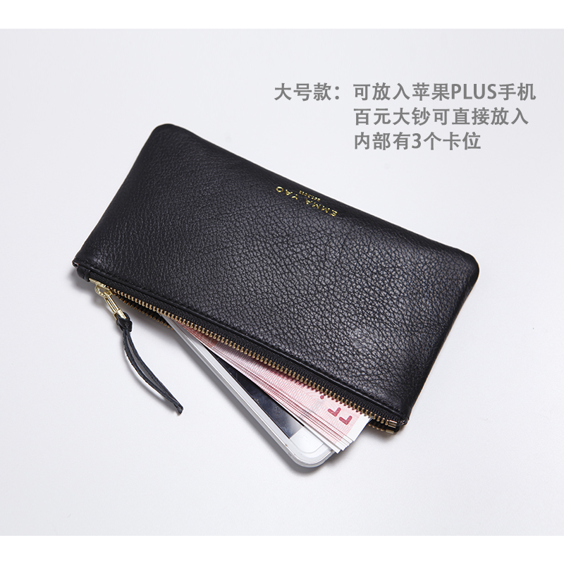 Emma Yao Vrouwen Lederen Porte - Women Bags Price recensie en prijs