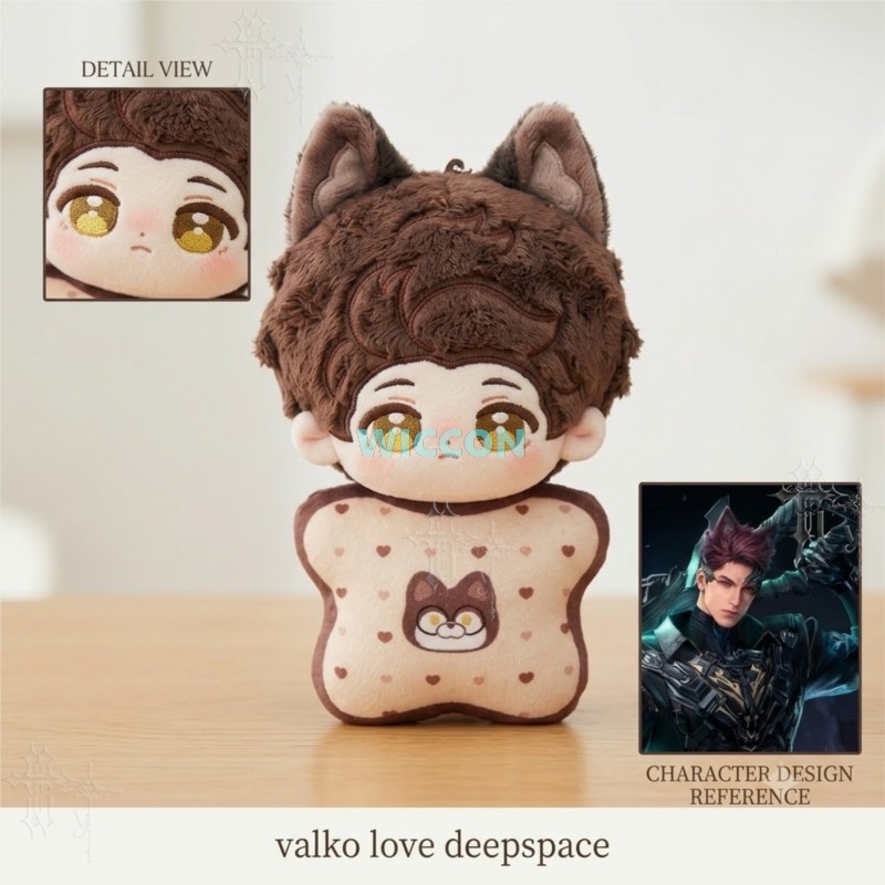 Love And Deepspace Valko 10cm  - Women Bags For Party recensie en prijs