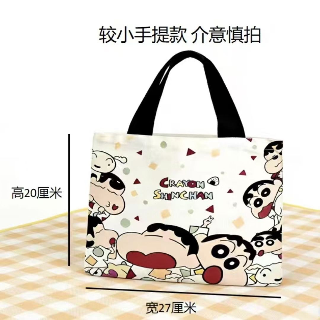 2026 Nieuwe Crayon Shin-chan C - Women'S Bags Everyday recensie en prijs