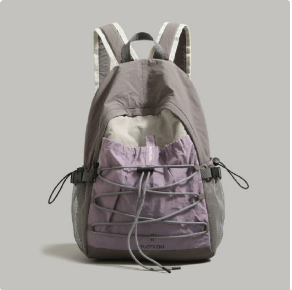 Reisrugzak Dames Alledaags Nie - Women'S Bags Everyday recensie en prijs